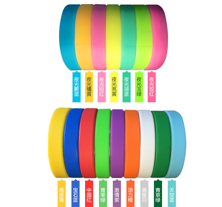 Silicone wristband series