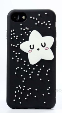 Silicone mobile Phone Case