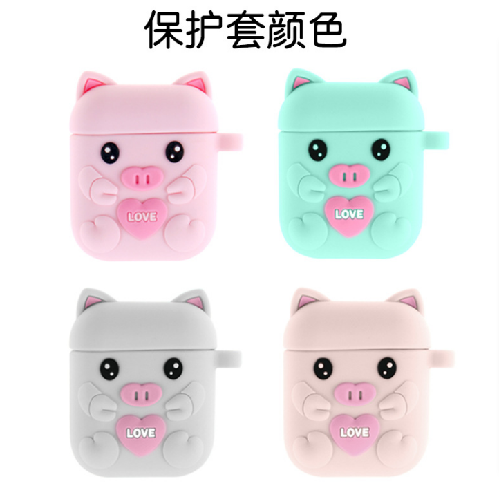 Silicone airpods case